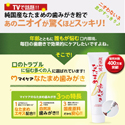 純国産なたまめの歯みがき粉であのニオイが驚くほどスッキリ！